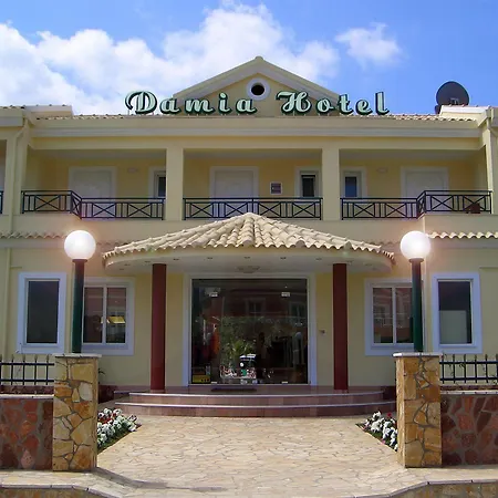 Damia